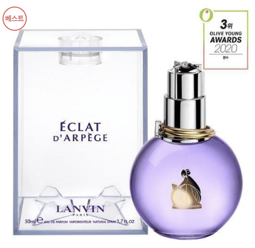 랑방 에끌라 드 아르페쥬 관련사진1