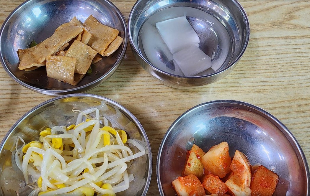 경원식당 밑반찬