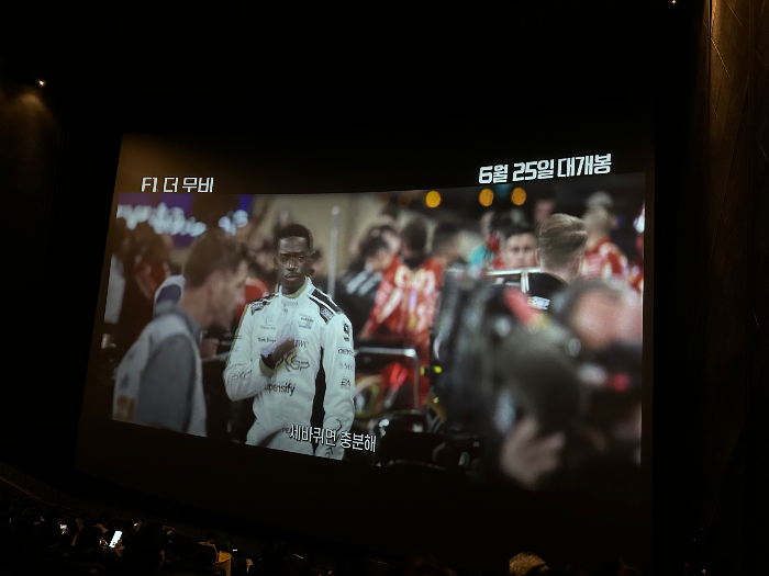 F1 더 무비 브래드 피트