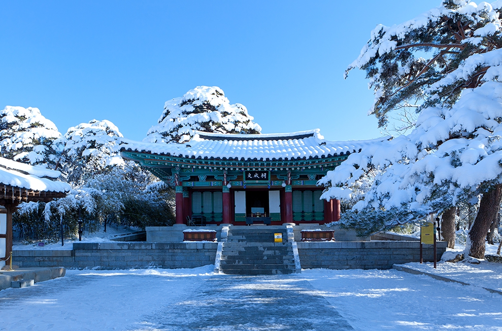 오죽헌-겨울풍경
