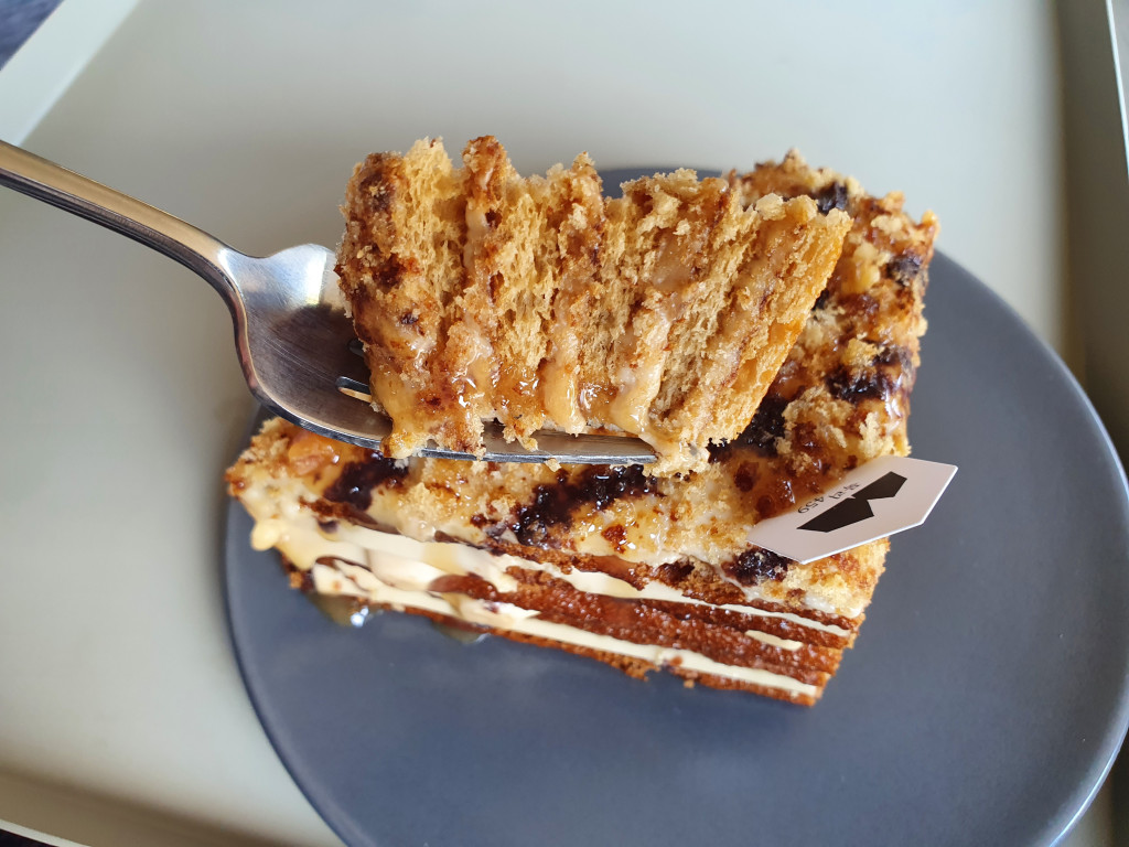 묵리 459 꿀케이크