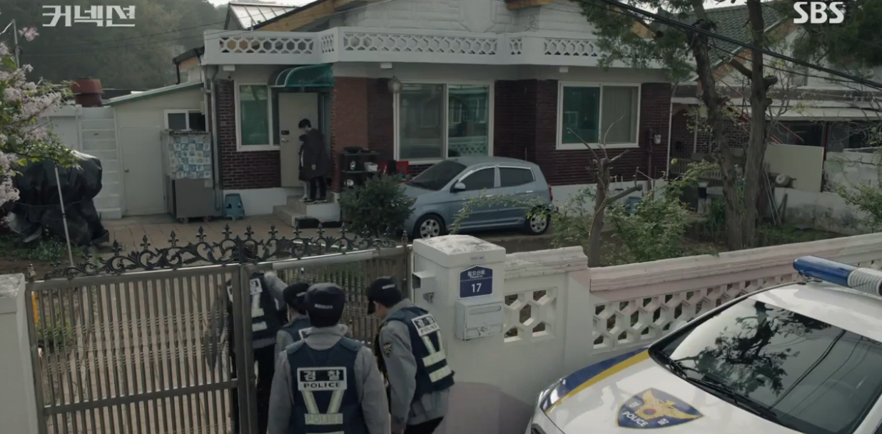 커넥션 9회 줄거리