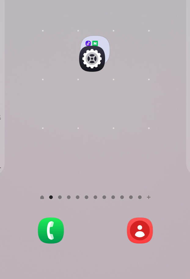 방법 6: 폴더에 추가 앱 넣기