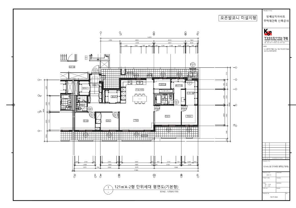 아크로 리츠 카운티 121A-2 기본