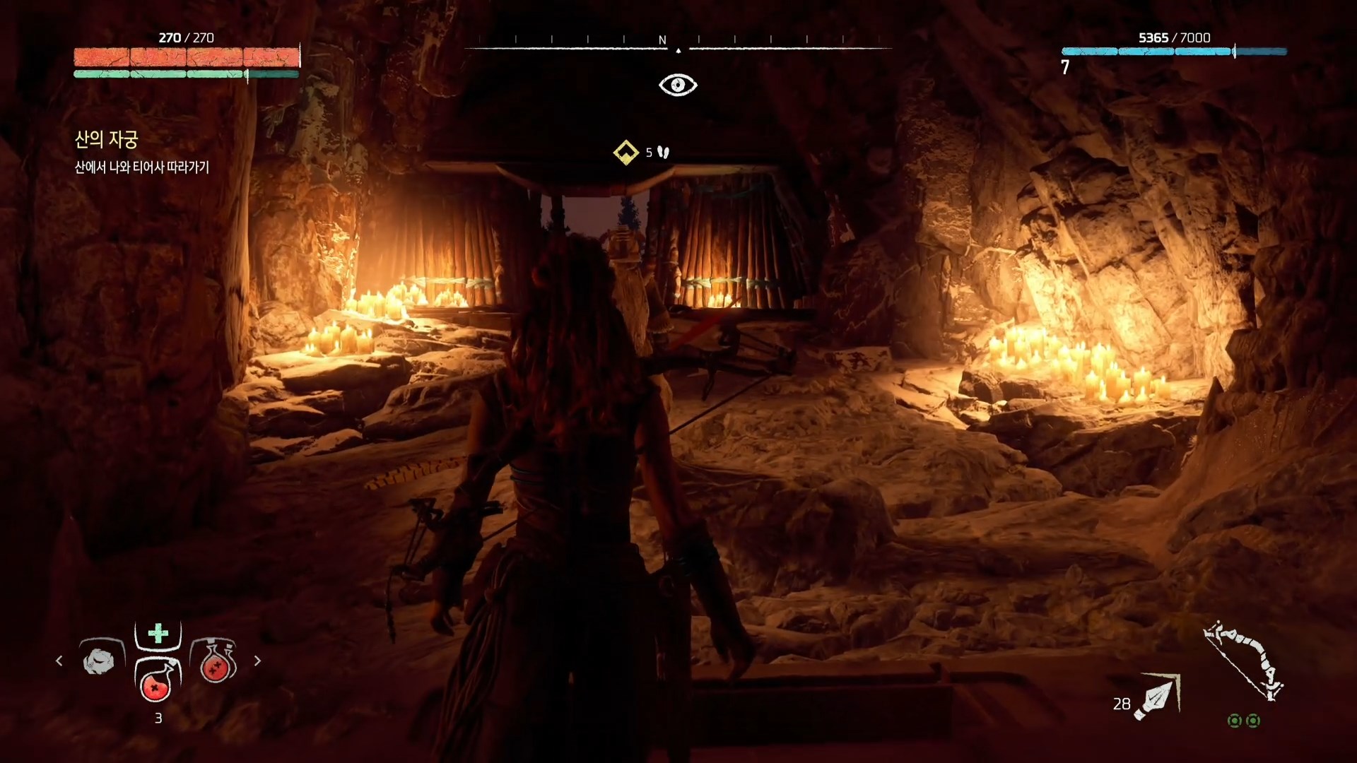 호라이즌 제로 던 산의 자궁 - 티어사 따라가기