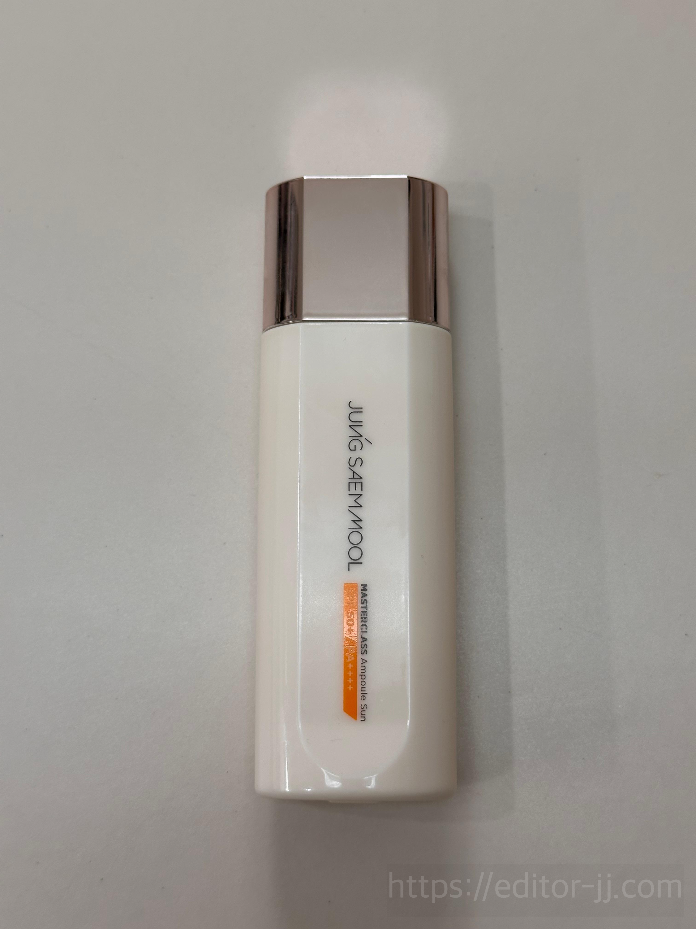 자외선차단제 (선크림)