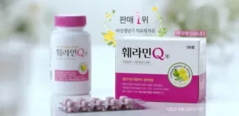 훼라민큐 300정 가격 구매 참고사항을 확인_18