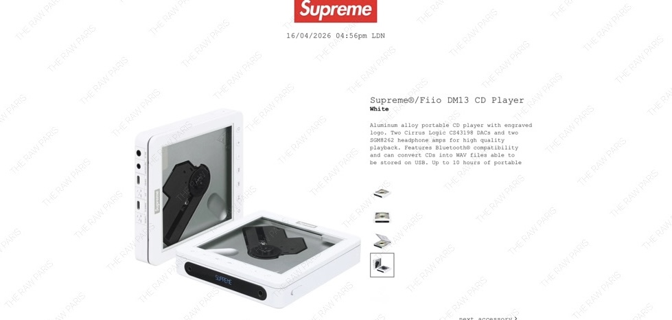 이번 Supreme x Fiio 협업으로 나온 DM13 CD 플레이어