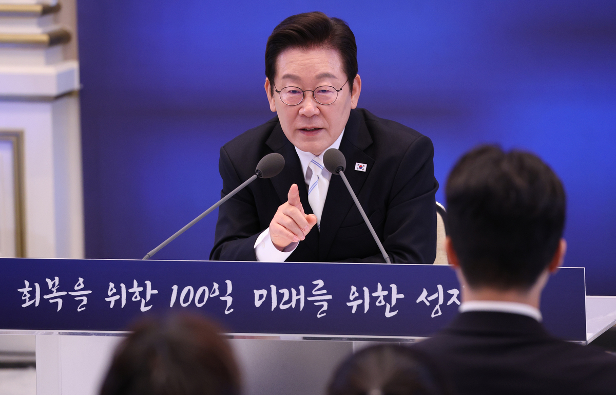 이 대통령 초격차 산업강국: 취임 1주년 기자회견 경제 비전 발표! AI 반도체 및 국민성장펀드 대규모 투자 프로젝트 분석