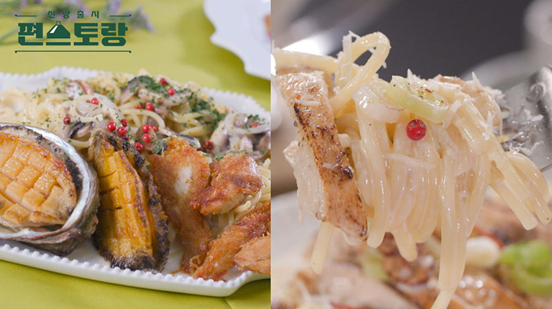 박탐희 보양삼계파스타 완성 이미지