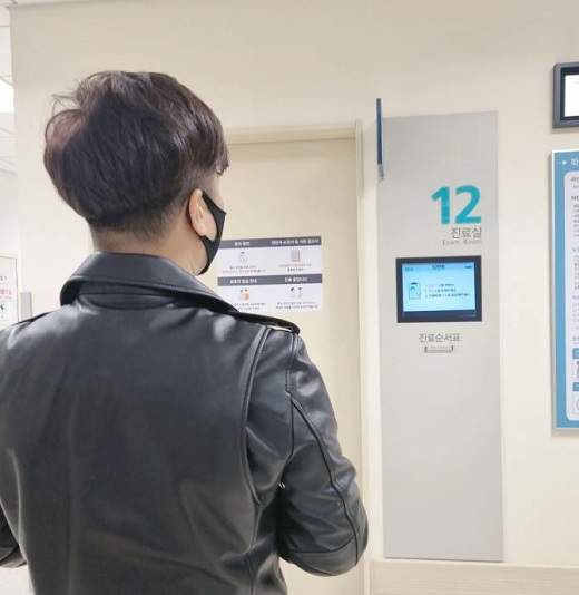 김정화 남편 유은성 뇌암 뇌종양