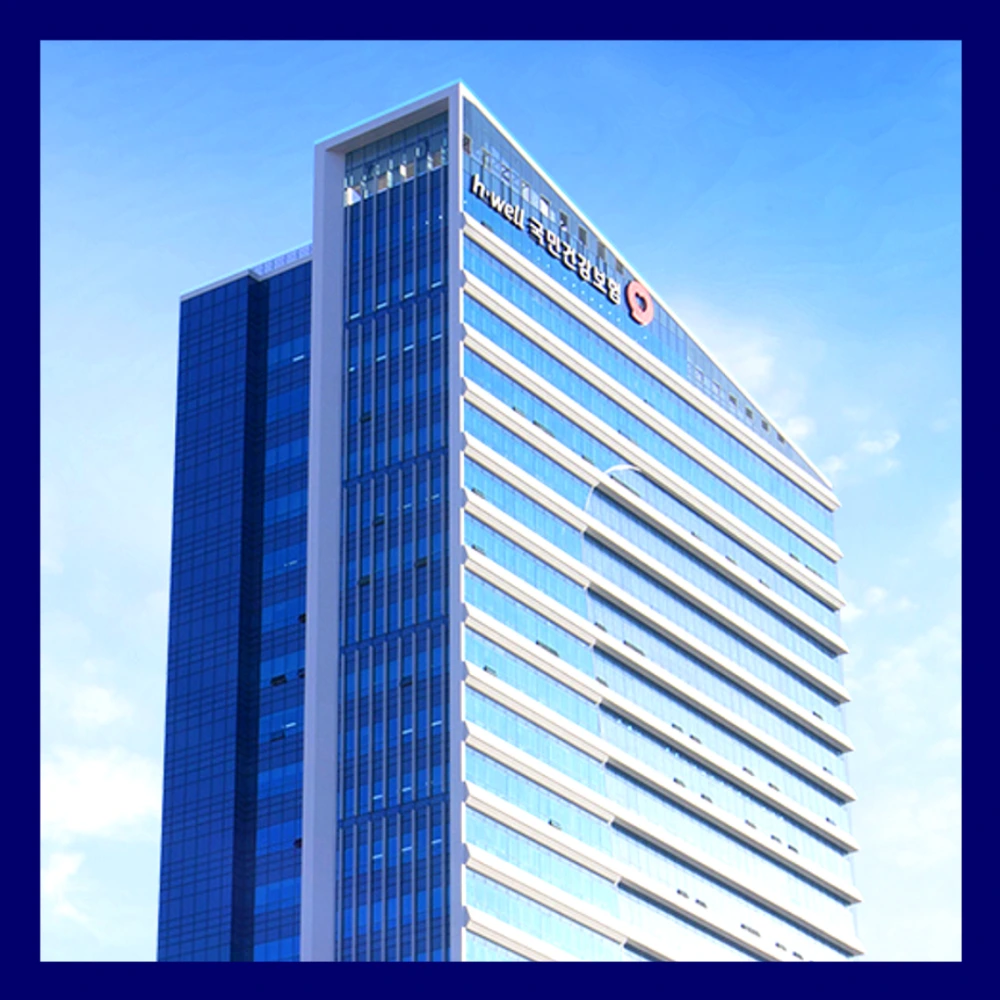 건강보험-환급금-조회-하기