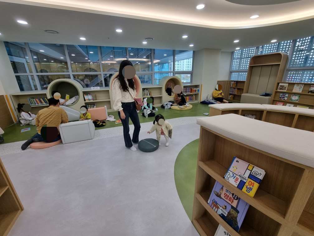 전민복합문화센터 어린이 자료실