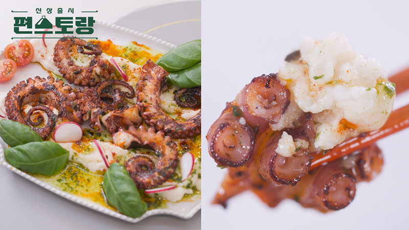 박탐희 문어감자샐러드 이미지