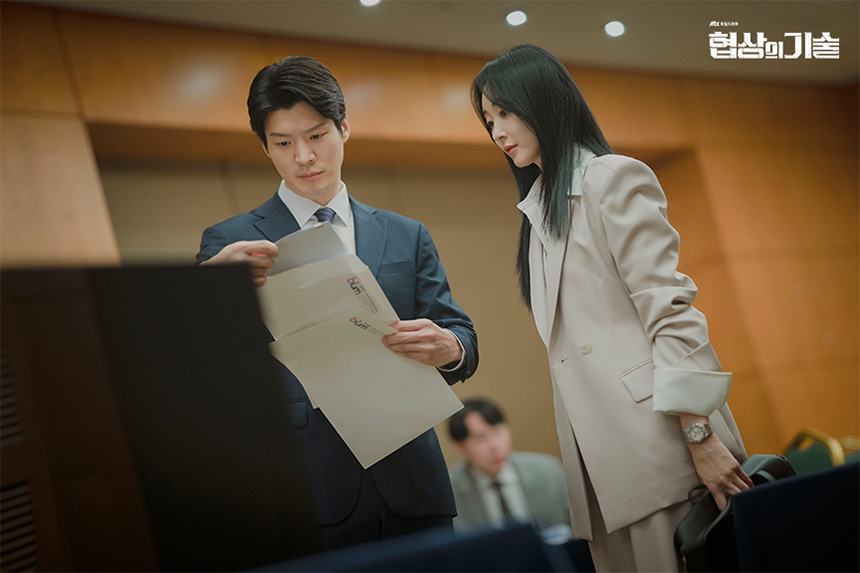 협상의-기술-드라마-원작 