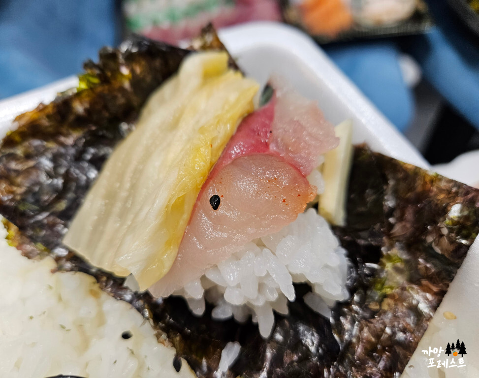 회가 서쪽에서 뜨겠네 김 한입