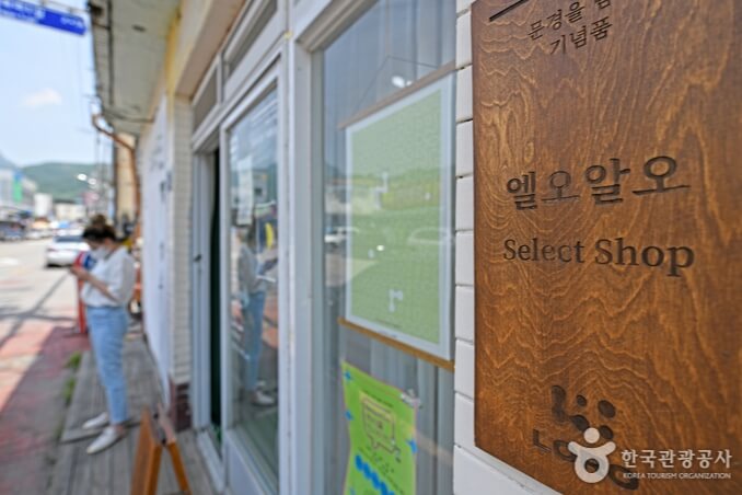 문경 가볼만한곳 베스트 10