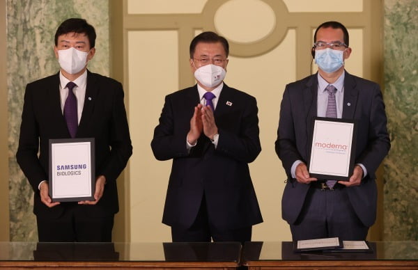 삼성바이오로직스-모더나