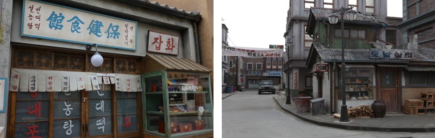 논산 선샤인랜드(13)