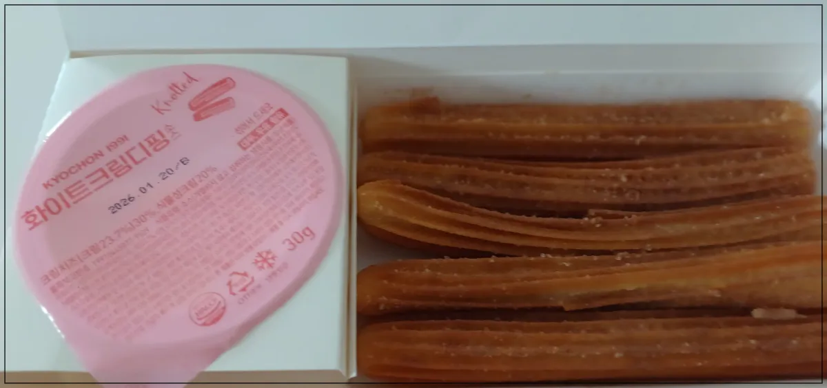 츄러스와-화이트크림디핑-소스-포장된-모습