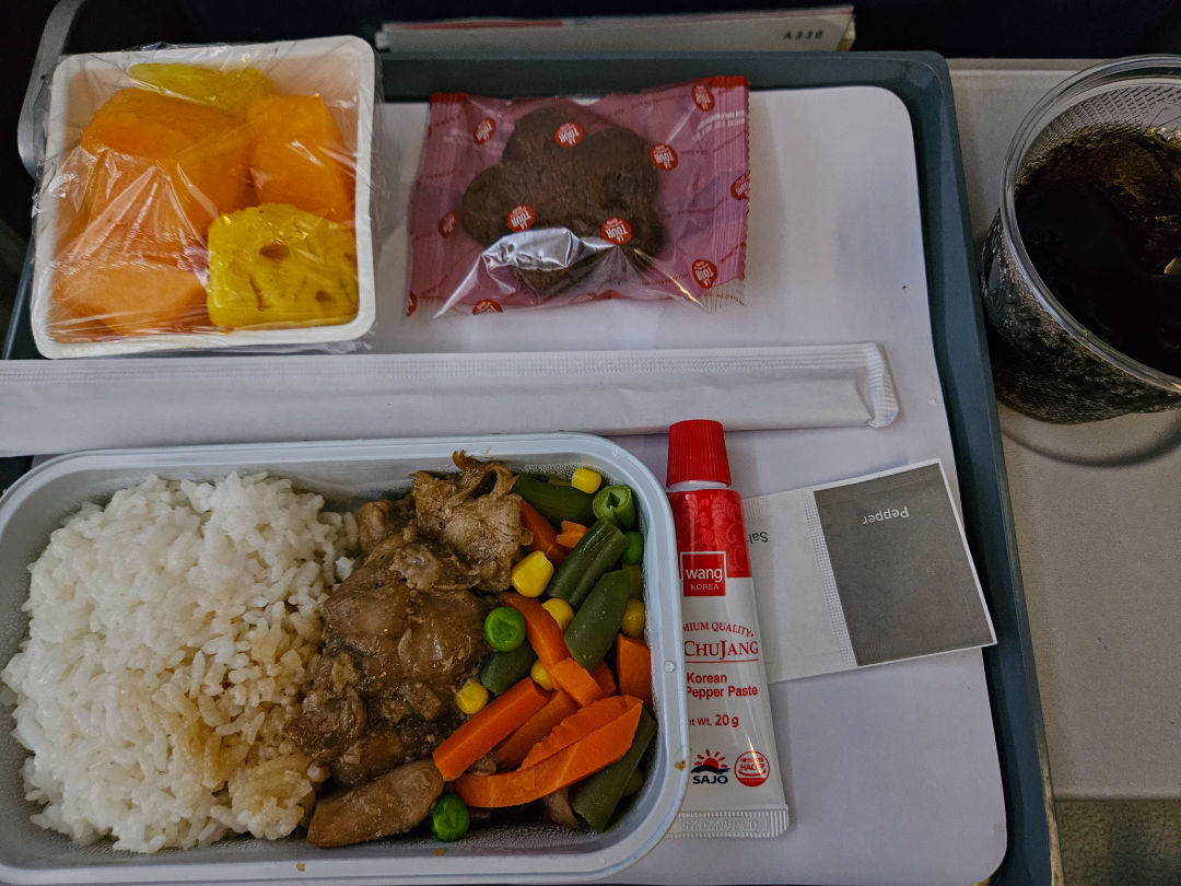 하와이안 항공 기내식