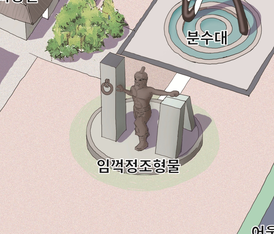 02.임꺽정조형물