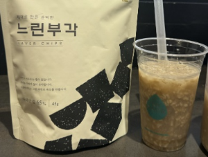 느린먹거리 부각마을 