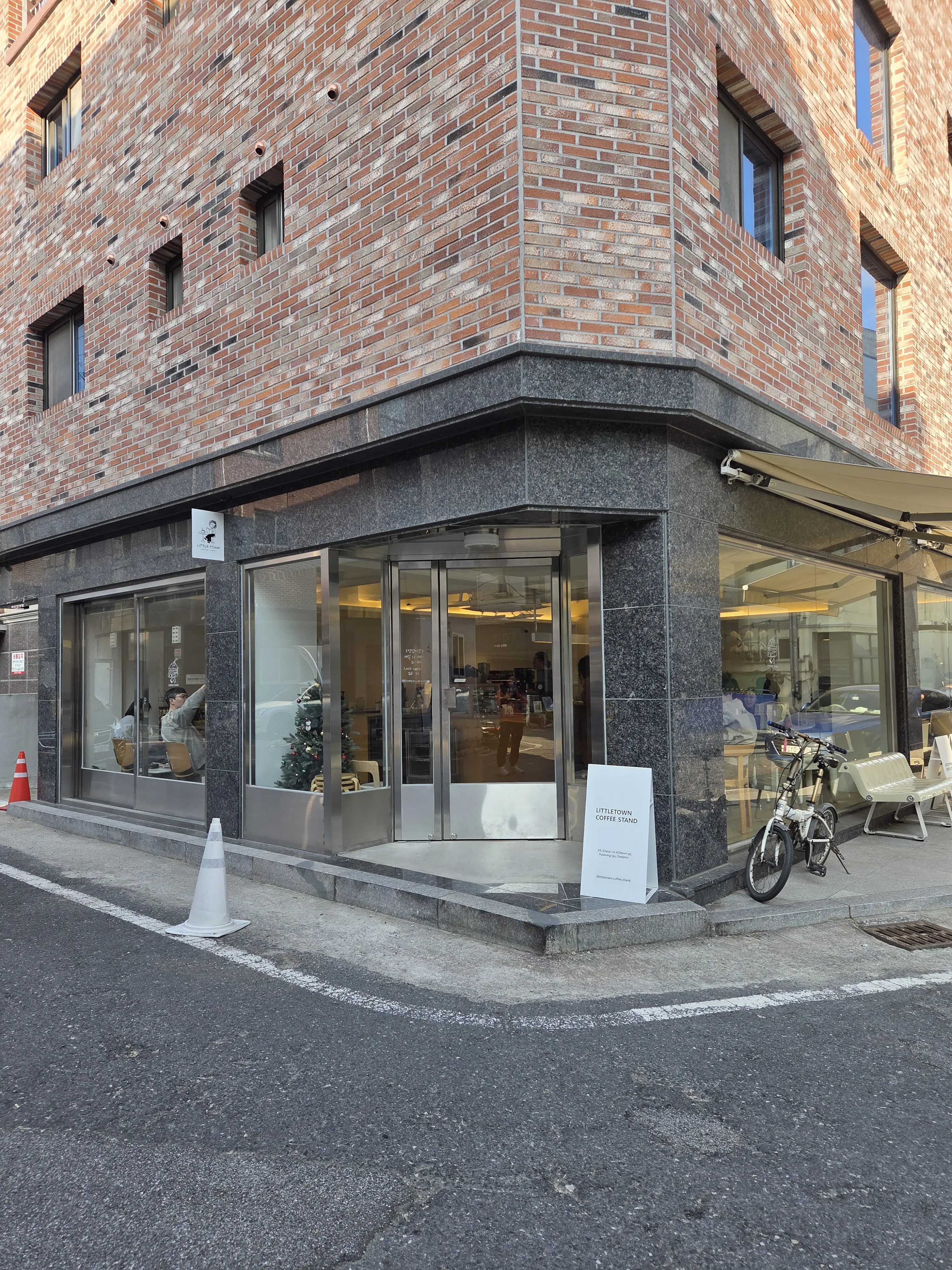 리틀타운 커피스탠드