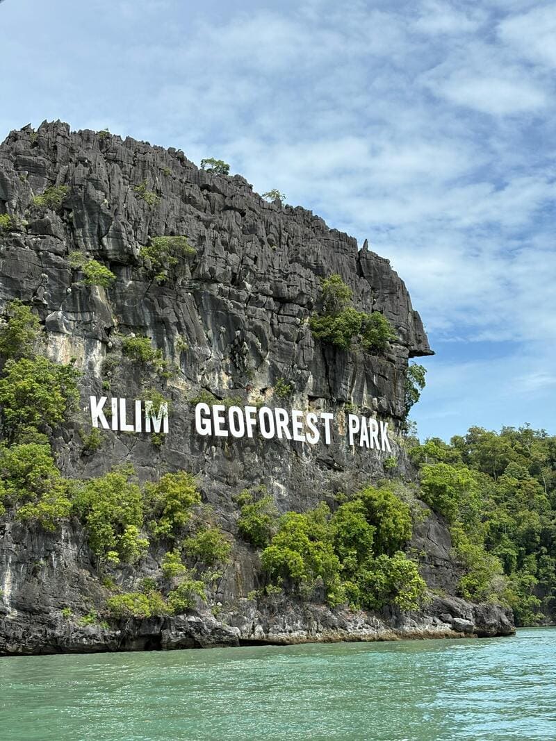 말레이시아 랑카위 킬림 지오포레스트파크 사진 설명