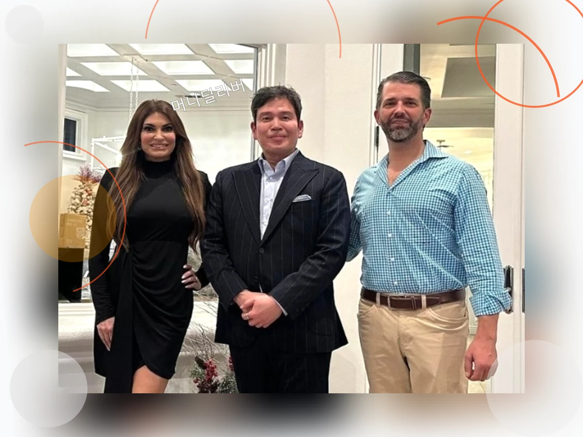 트럼프주니어방한_h2_5