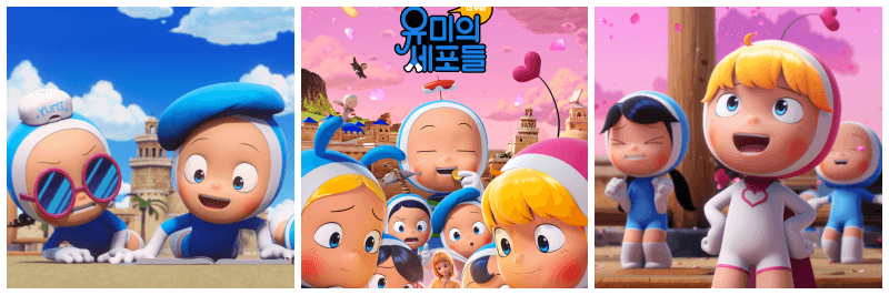 유미의 세포들 더 무비 포토, 포스터