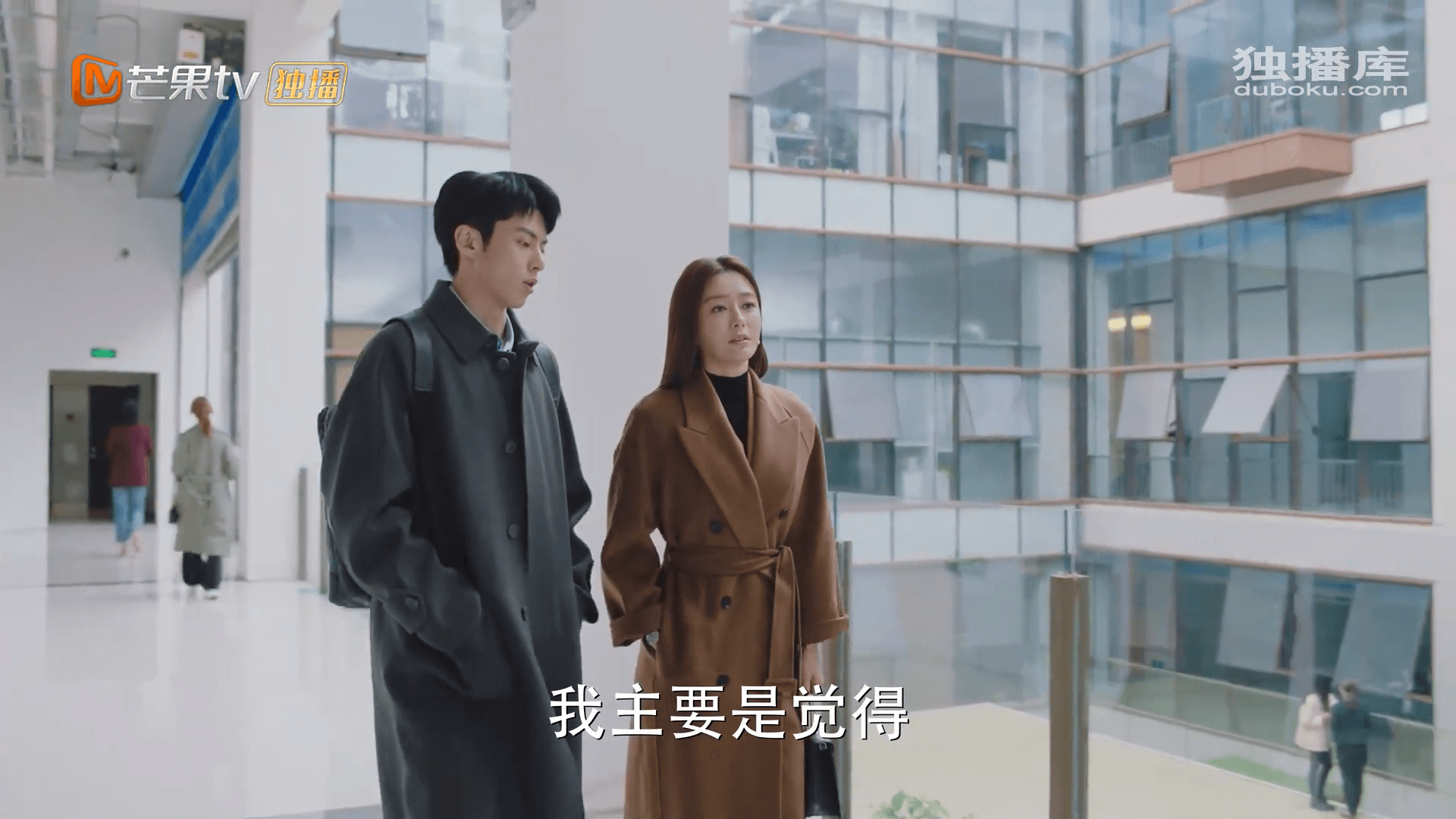 드라마 대사