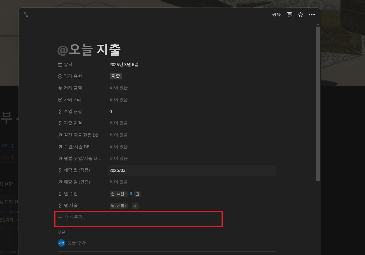 etc-image-6