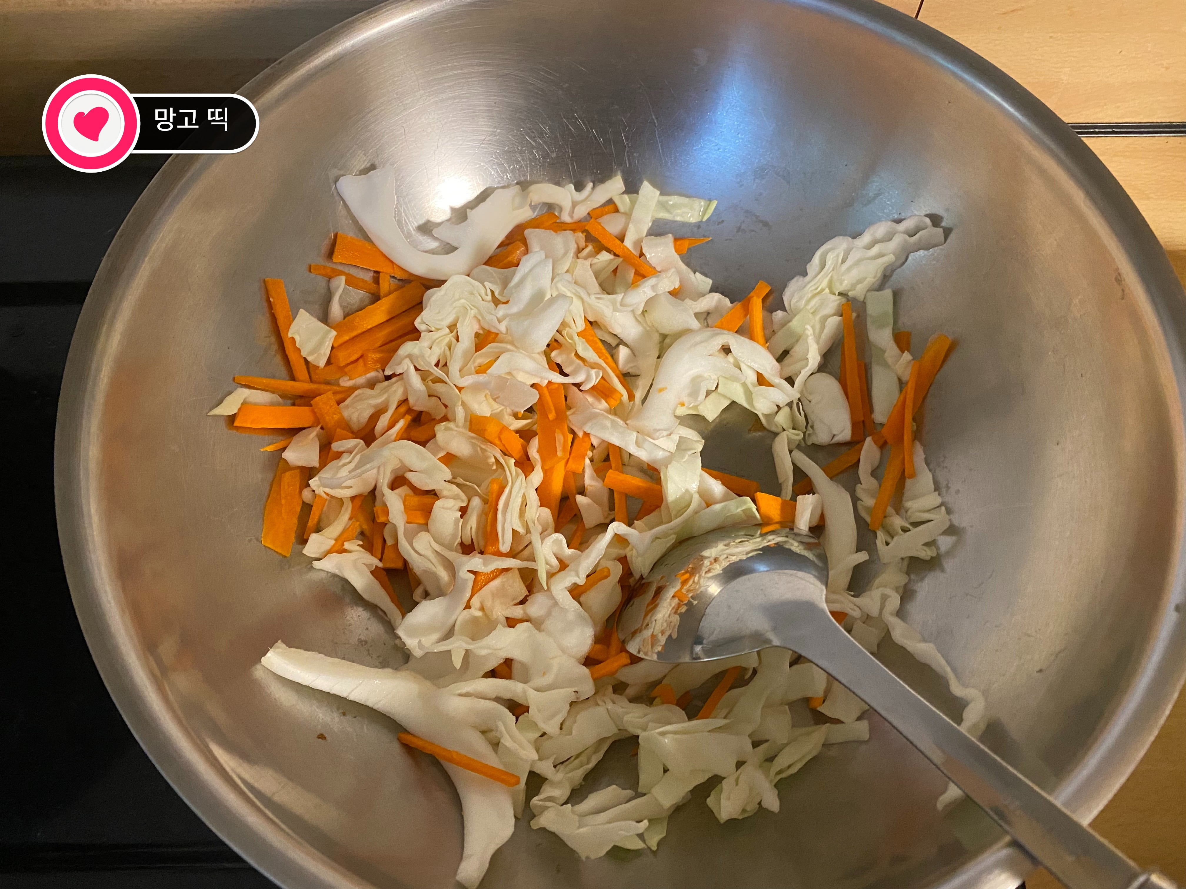 직장인 점심 도시락