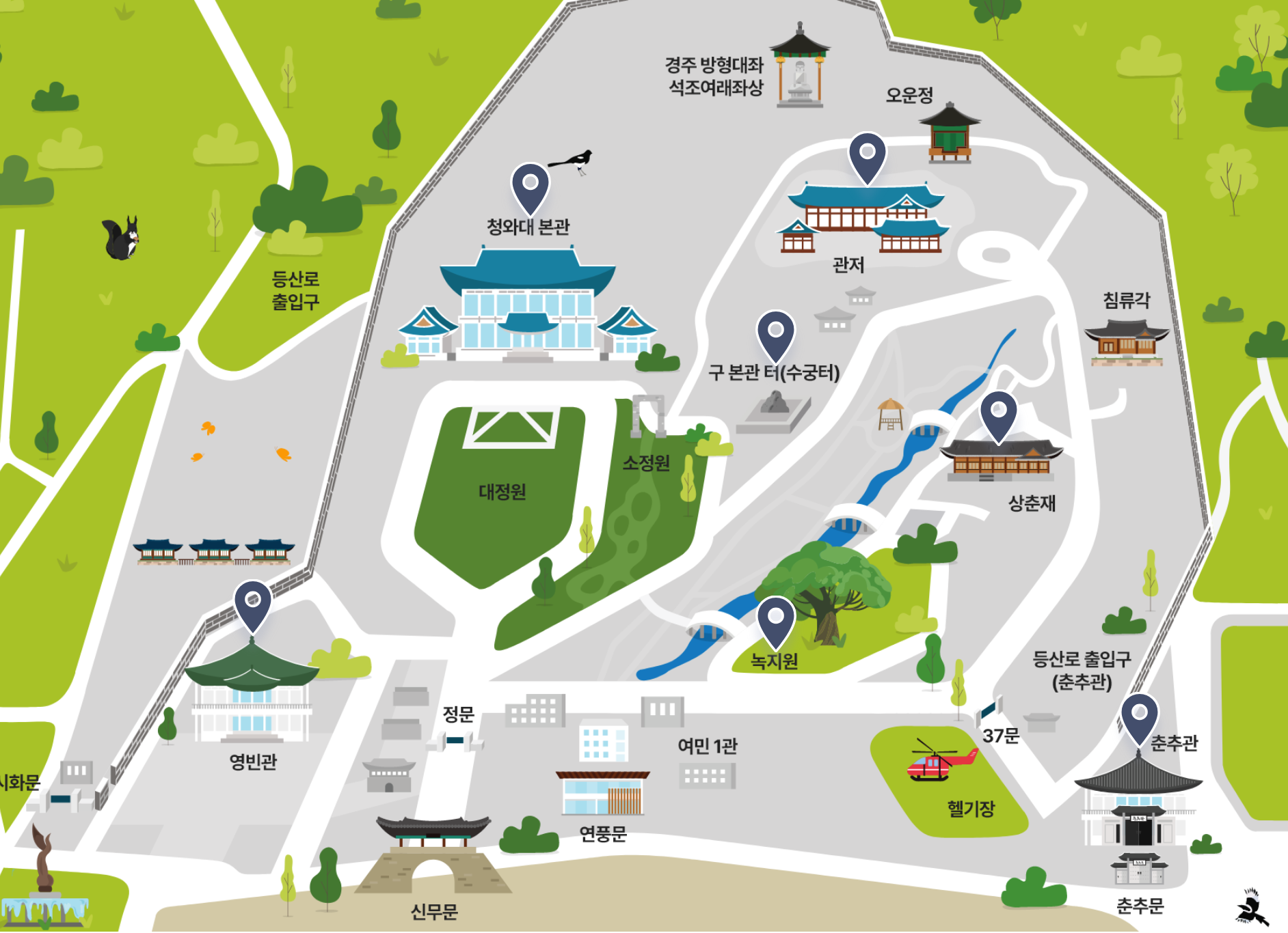 청와대-동선-지도