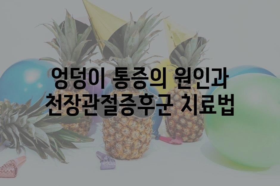 샘플 (13)