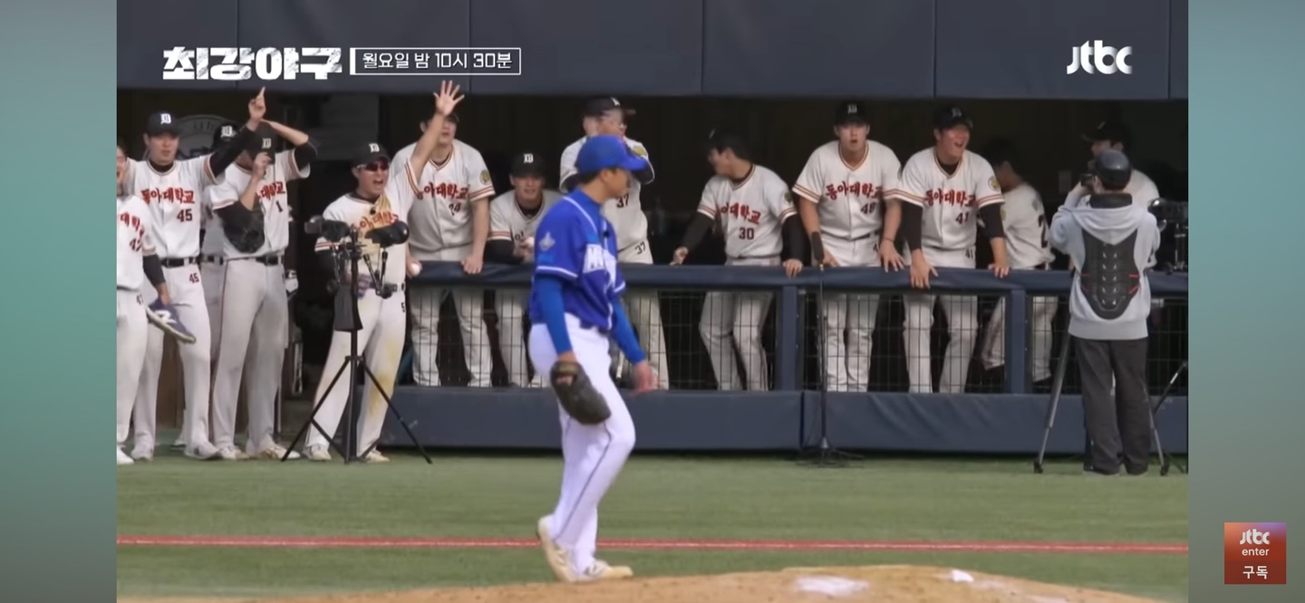 동아대 타선의 폭격을 받아낸 우리 막내 '강민구'