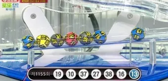 로또 4개 당첨은 몇 등? 로또 당첨금 수령 절차 안내_19