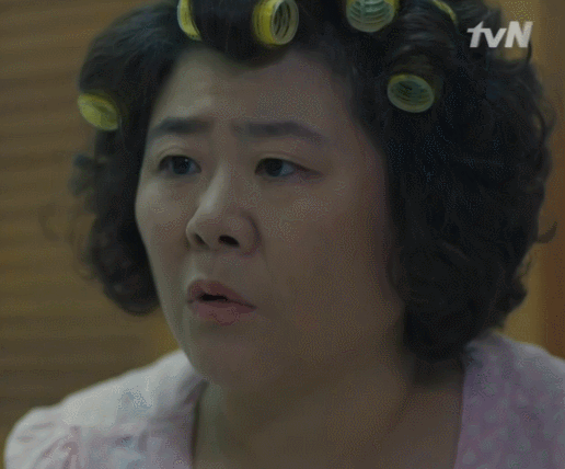 이정은 움짤