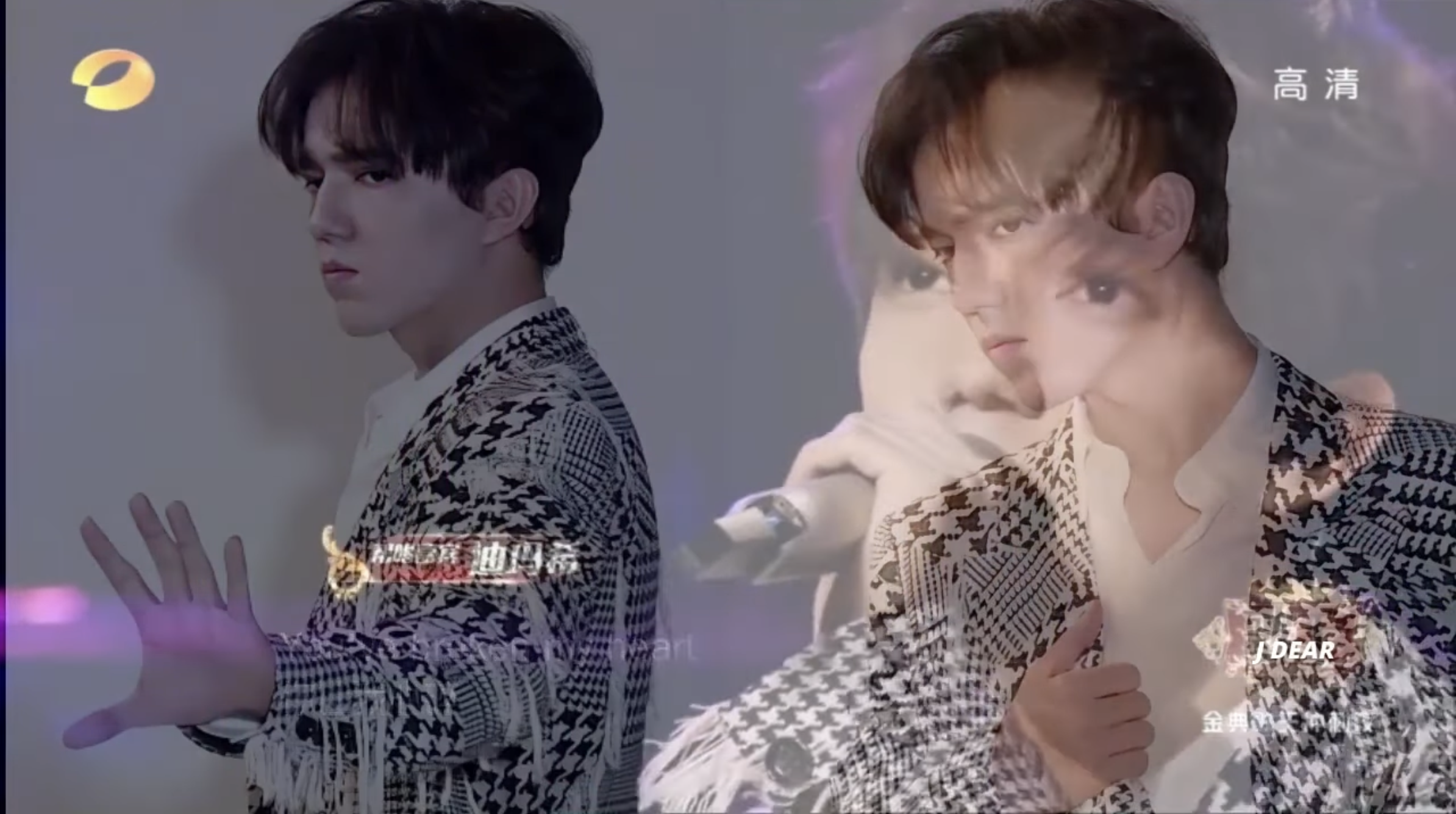 디마쉬 보헤미안랩소디