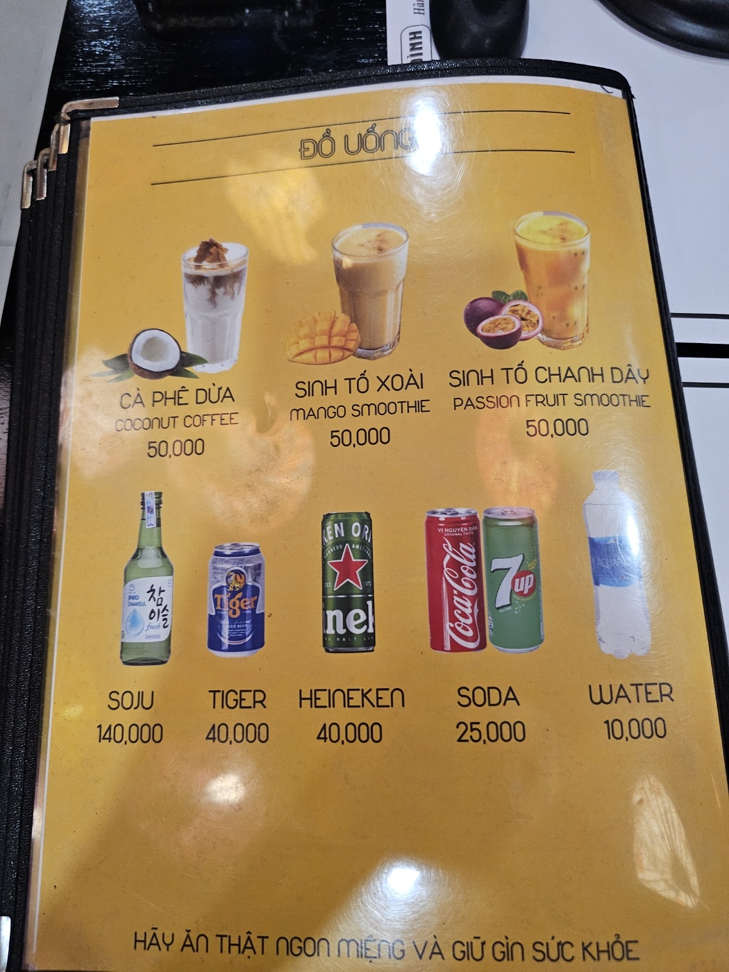 [25.3월] 푸꾸옥 #10&amp;#124;선셋타운 가정식밥상 &lsquo;껌 지아 딘(Cơm Gia Đ&igrave;nh)&rsquo;