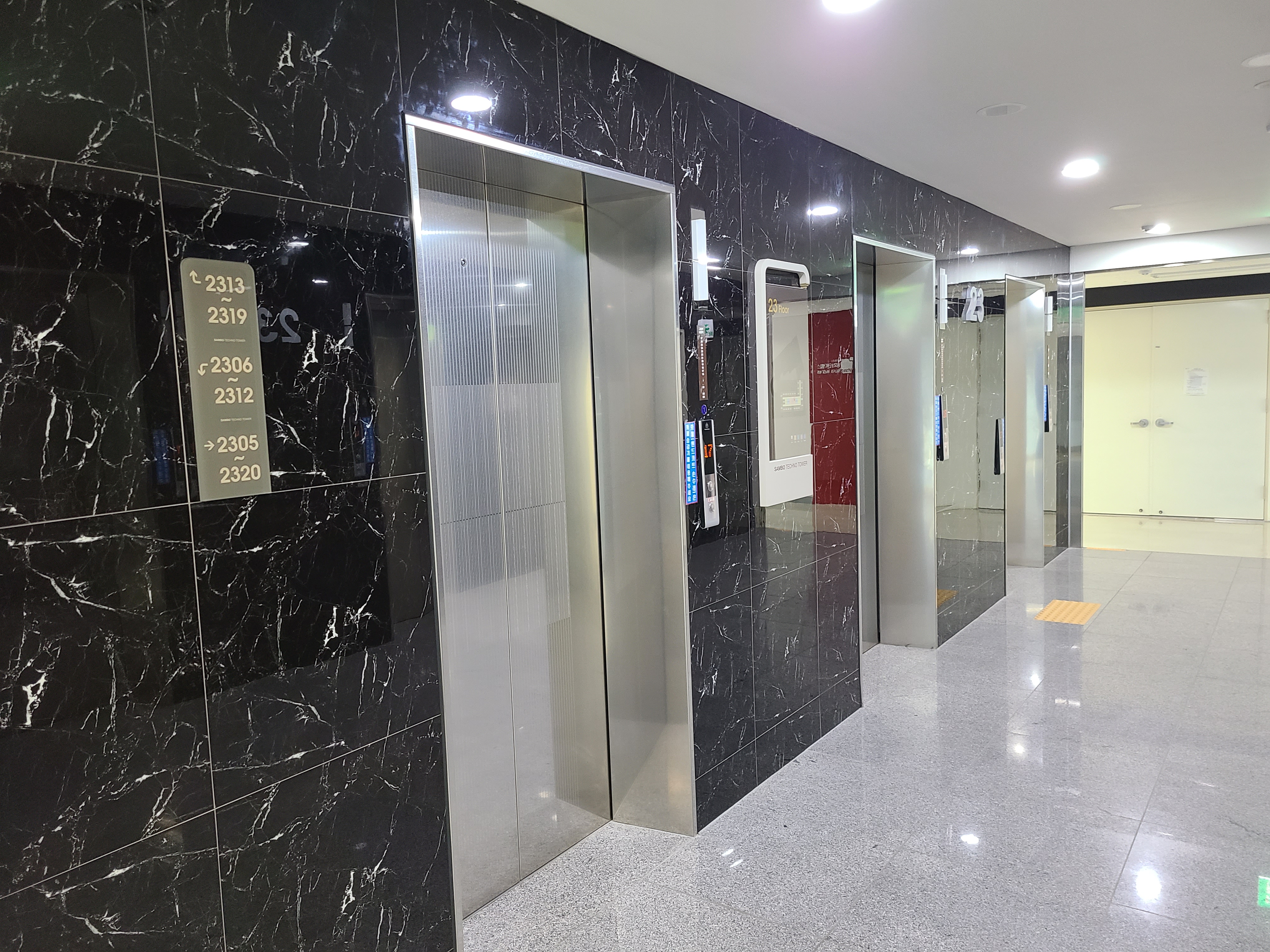 삼보테크노타워12