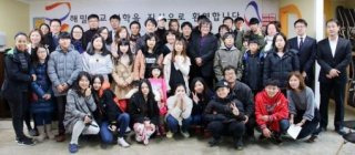 인순이 아버지 해밀학교