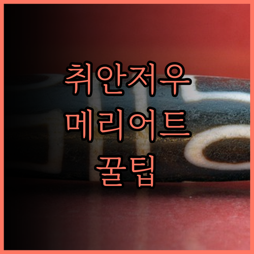 페어필드 바이 메리어트 취안저우 펑저