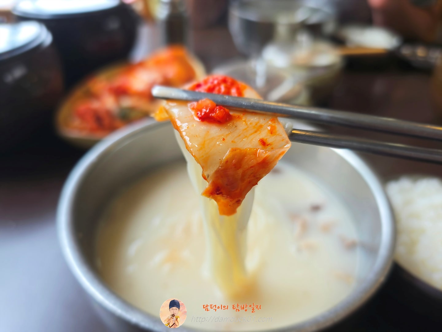 설렁탕