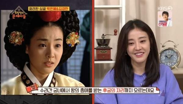 박은혜 작품 활동