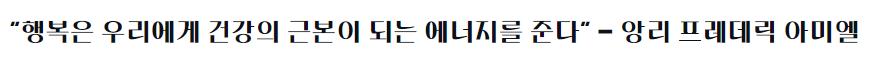 레베카체