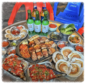 상록회관