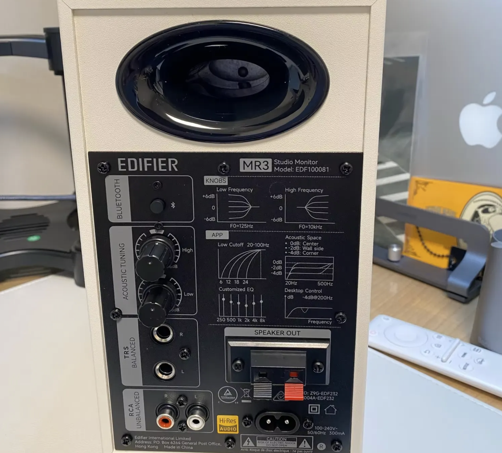 에디파이어 mr3 스펙