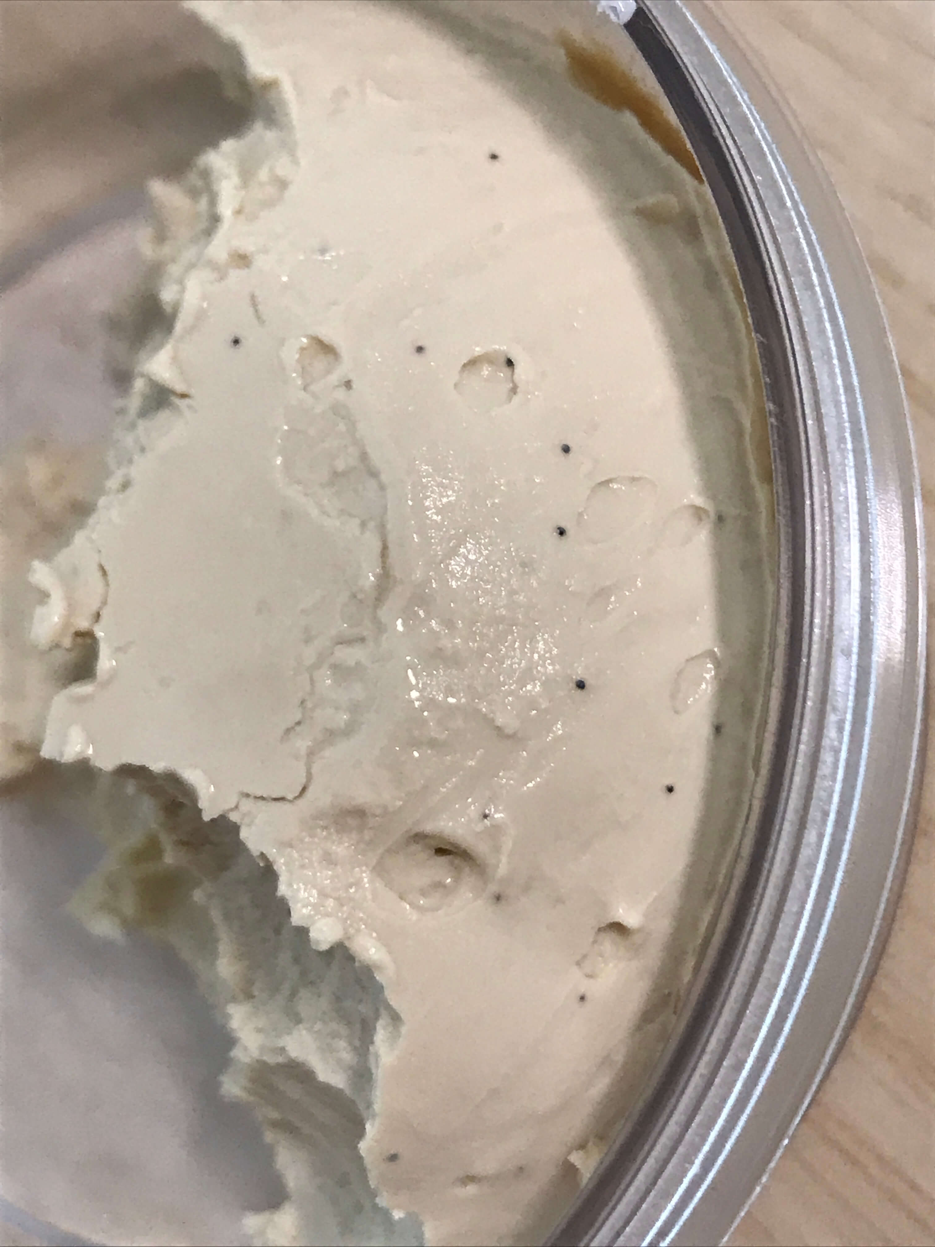 바닐라빈이 박혀 있다